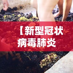 运城发布防控疫情紧急通告/运城疫情防控指挥部通告