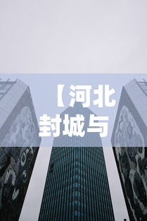 【云南新增4例本土确诊病例,云南新增4例本土确诊病例分布】