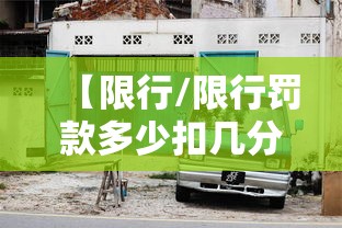 浙江昨天新增本土阳性60例:浙江昨日新增