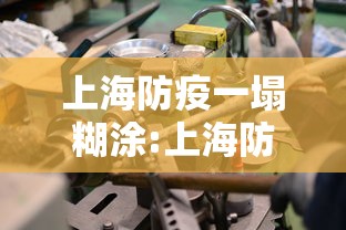 全国新增境外输入8例/全国新增4例境外输入 视频
