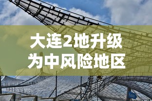【元素师刷图加点/元素师刷图加点2020】