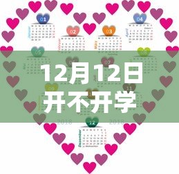 【满城县,满城县志】