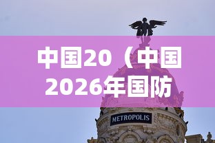31省份新增本土确诊110例河南87例/河南新增本土确诊55例