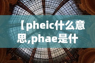 清明法定节假日是几天/清明法定节假日几天三倍工资