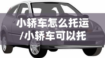 北京昨增10例本土确诊9例涉培训班:北京9人感染