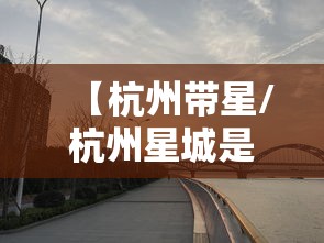 【南京第1例重症出院,南京重症病例情况如何?专家回应】