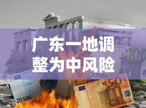 千变双扣（千变双扣老版本）