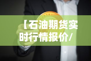 【江津疫情最新消息,江津疫情行程】