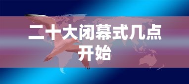 【丰县疫情最新消息今天/丰县疫情紧急通知】
