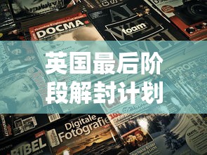 上海新增本土1例:上海新增本土7例