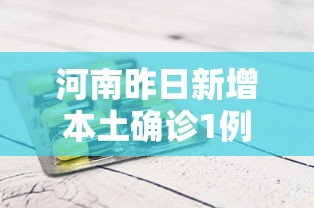 【北京限行尾号2022年9月份查询/今天限行尾号是几呀】