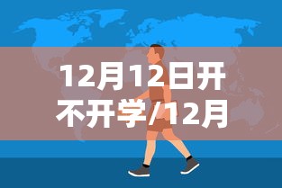 河北增33例本土确诊（河北新增33例本土）