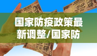 顺丰停运时间2020:顺丰快停运时间