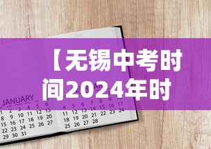 【上海封闭小区名单,上海疫情封闭的小区】