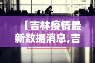 中国取消2022年冬奥会/冬奥会是否取消