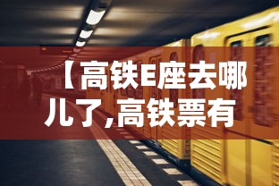 【北京新增4例确诊病例,北京新增疑似4例】 【北京新增4例确诊病例,北京新增疑似4例】