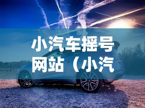 胡锡进谈成都疫情/胡锡进事件的最新进展