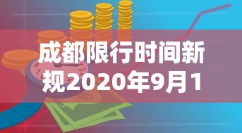 冬奥会哪天结束/冬奥会啥时结束