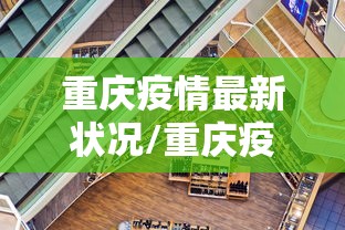 自动麻将机必赢神器（自动麻将机视频教程）