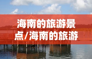 【河南新增7例本土确诊/河南新增本土病例3例】