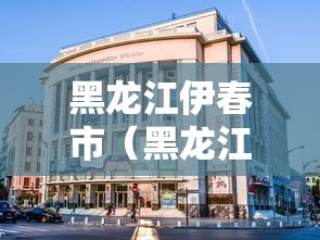 未做核酸但查到报告？宁夏官方回应/没做核酸能查到吗
