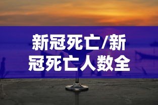 甘肃新增1例本土无症状:甘肃新增1例本土无症状感染者