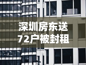 【上海预计几号全部解封,上海预计解封时间】