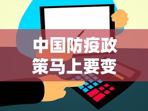 大连新增6例病例:大连新增6例确诊和3例无症状感染者