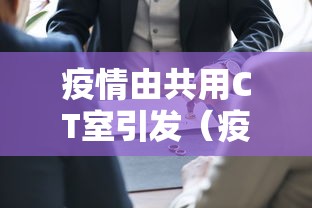 【31省份新增71例本土确诊陕西63例/陕西新增确诊病例323例】
