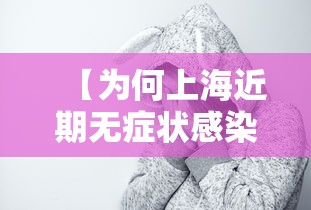 多地出行取消核酸证明/取消核酸出省