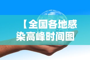 【深圳疫情最新通知/深圳疫情最新通知今天】