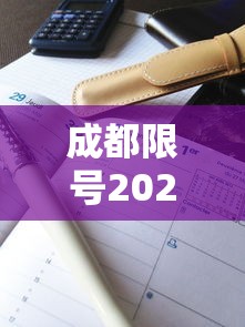 【“新冠感染”降级的法理依据是什么,新冠降级为流感】