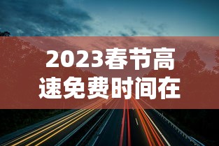 疫情补助金怎么领取（疫情补助金怎么领取流程）
