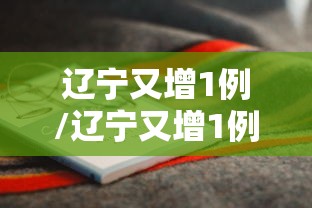 武汉市今天疫情/武汉市今天疫情数据