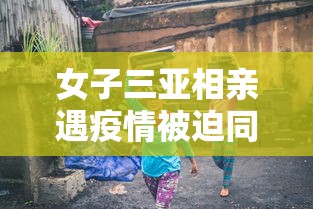 中国已经宣布向世卫组织捐款:中国宣布向世界卫生组织捐款