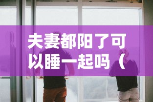 深圳新增6例确诊（深圳新增7例肺炎）
