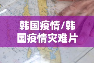 【期货行情软件/期货行情软件导出历史数据】