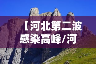 圆通快递疫情（圆通快递防疫）