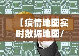 辽宁新增11例本土无症状:辽宁新增8例无症状