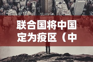 太原市最新防疫要求（太原市最新疫情防控要求）