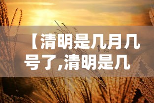 太原市最新防疫要求（太原市最新疫情防控要求）