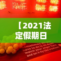 【河北现有本土确诊病例127例,河北现有本土确诊病例127例吗】