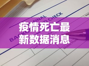 9c8995
