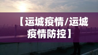 北京摇号查询/北京摇号查询北京天气