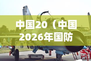 张家界疫情源头:张家界疫情源头找到,问题果然出在这里