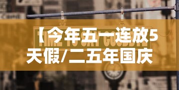 2022年冬奥会在哪里举办的?/2022年冬奥会在哪个城市举办
