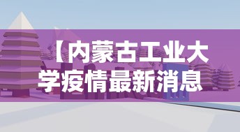 全国新增确诊226例:全国新增确诊226例病例