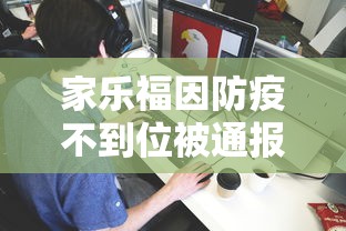 河北疫情最新消息肺炎/河北疫情最新消息行动轨迹