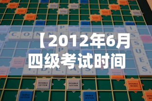 【疫情短期内不会结束/疫情无法结束怎么办】
