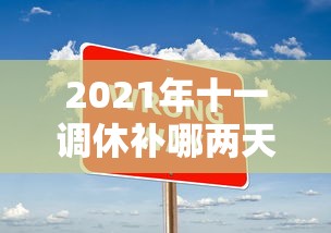 【美疫情地图几乎全红,疫情地图最新动态美国】